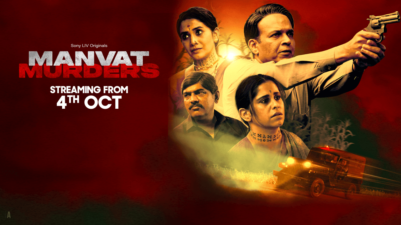 Manvat Murders OTT Release: When & Where To Watch The Mystery Drama Online