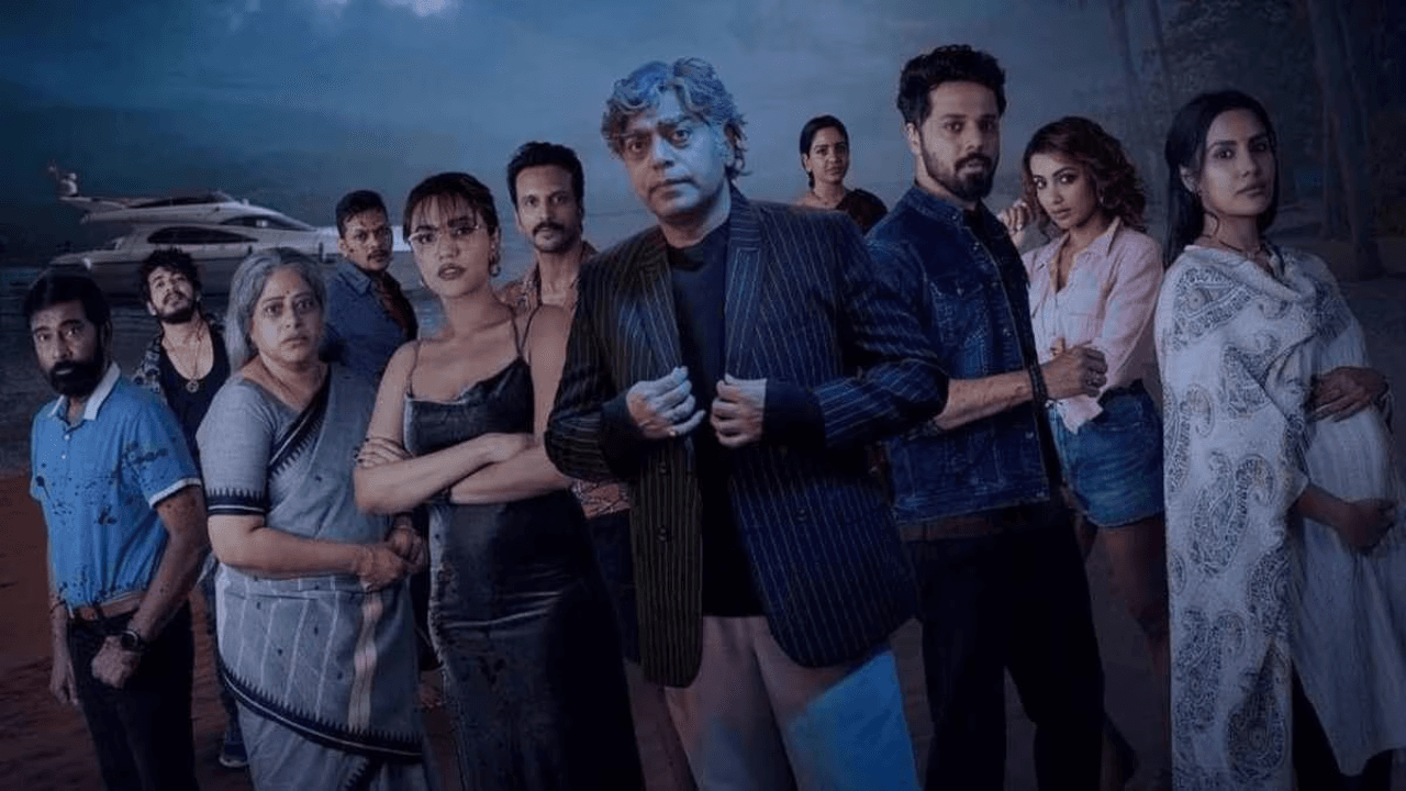 The Mystery Of Moksha Island OTT Release: When and Where To Watch The Thriller Series