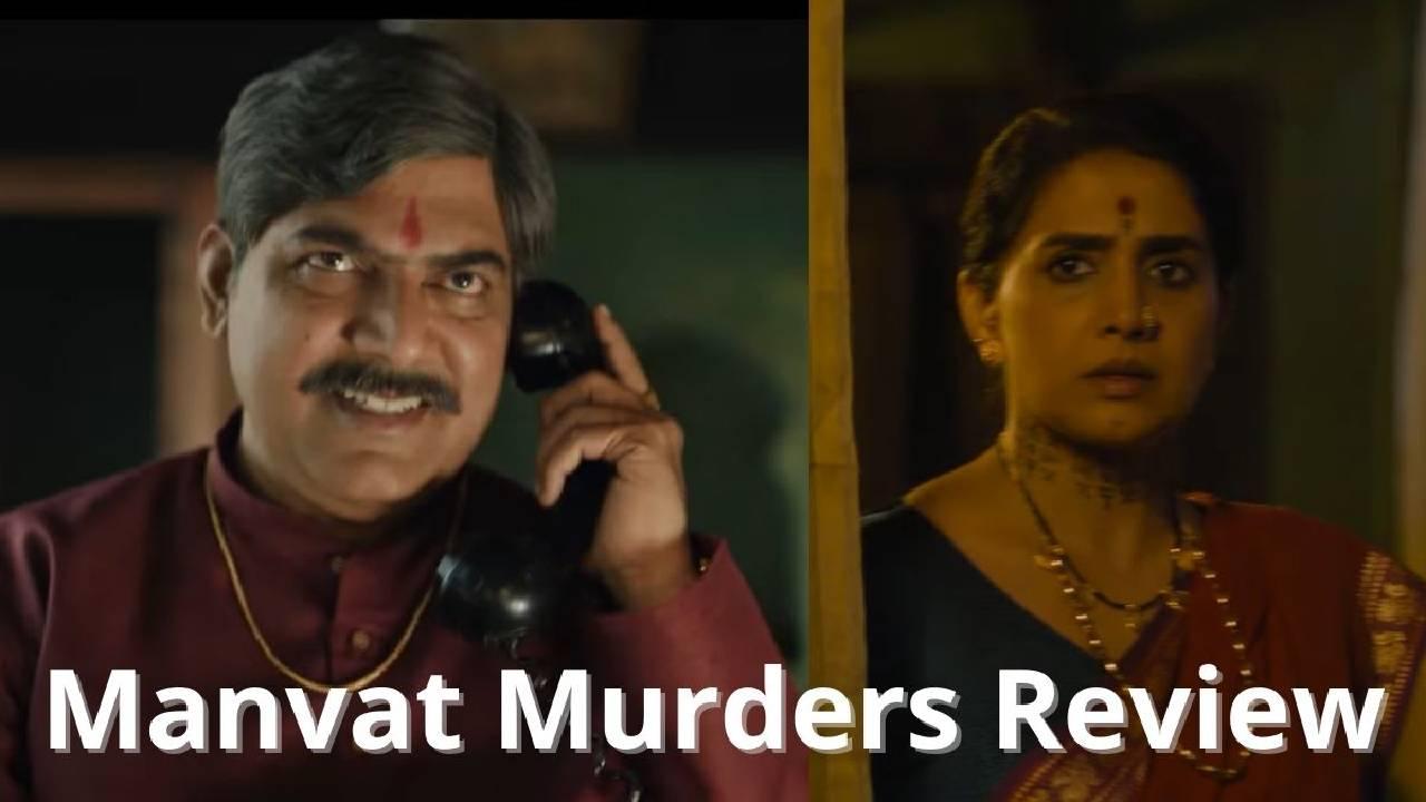 Manvat Murders Review: Sonali Kulkarni's Show is a trudge, Explore Real Life Crime