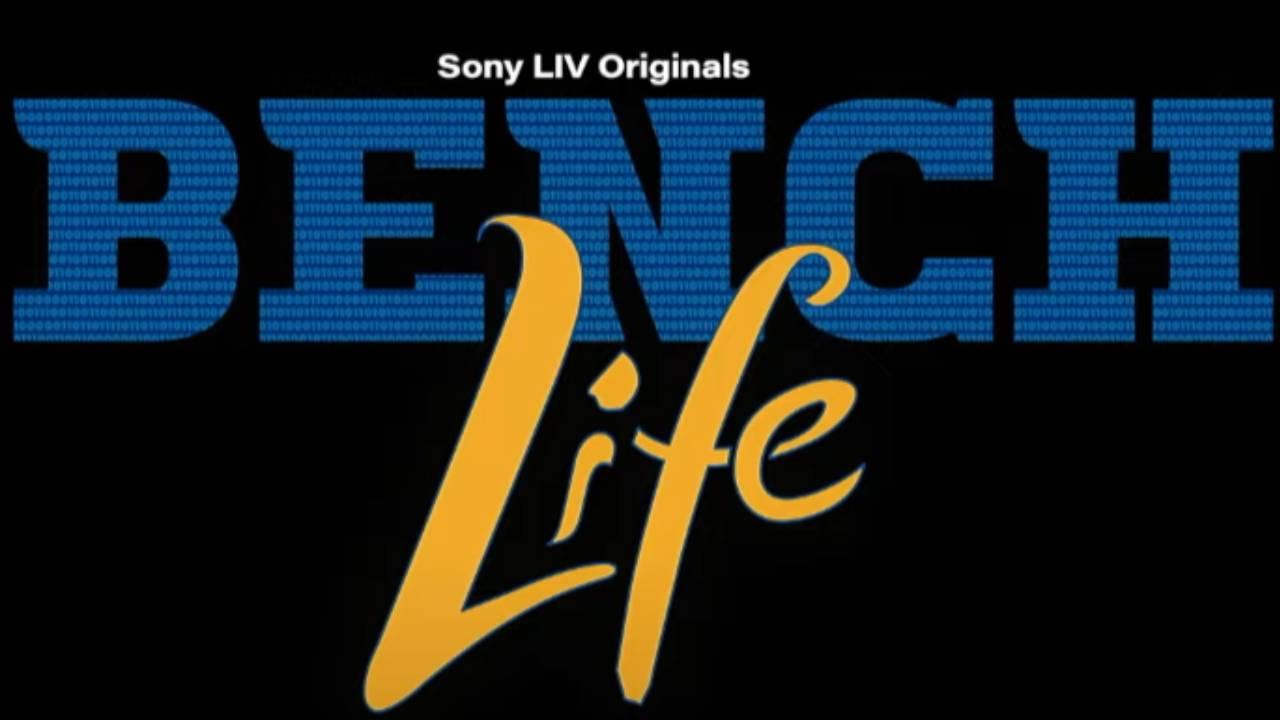 Bench Life OTT release: When and Where to watch Vaibhav Reddy starrer comedy-drama series 