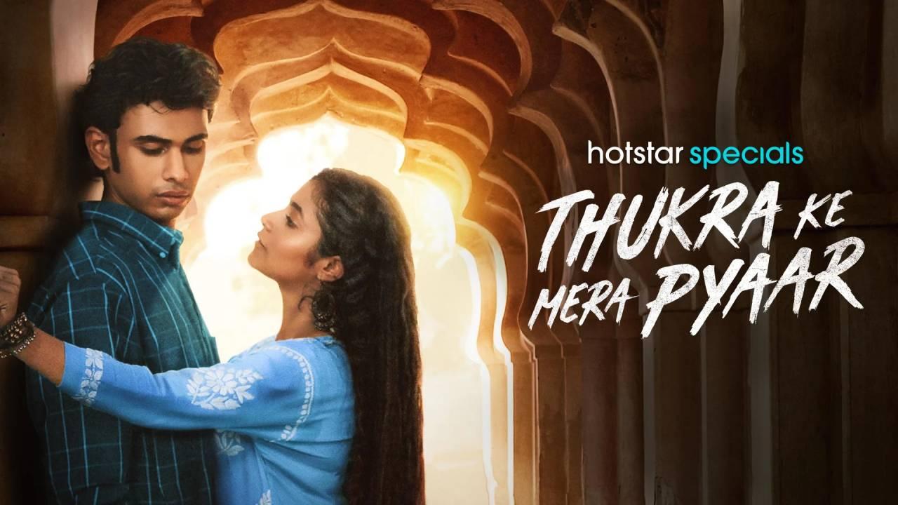 Thukra Ke Mera Pyaar Trailer Out: Explores the Story of Love, Betrayal, and Success Online 